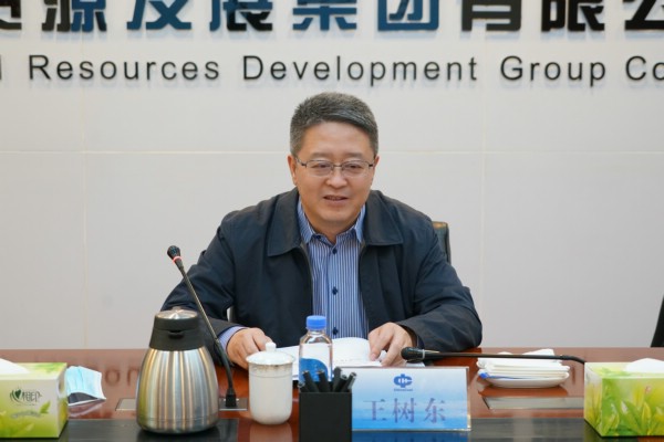 20221108王樹東董事長(zhǎng)調(diào)研資源發(fā)展集團(tuán).jpg