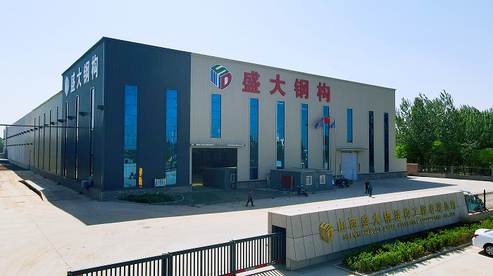 盛大鋼構(gòu)，28年山西鋼結(jié)構(gòu)公司